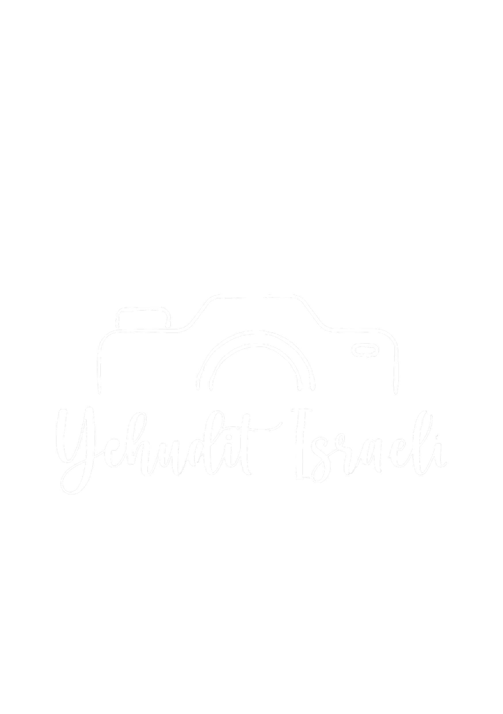 yehudit israeli